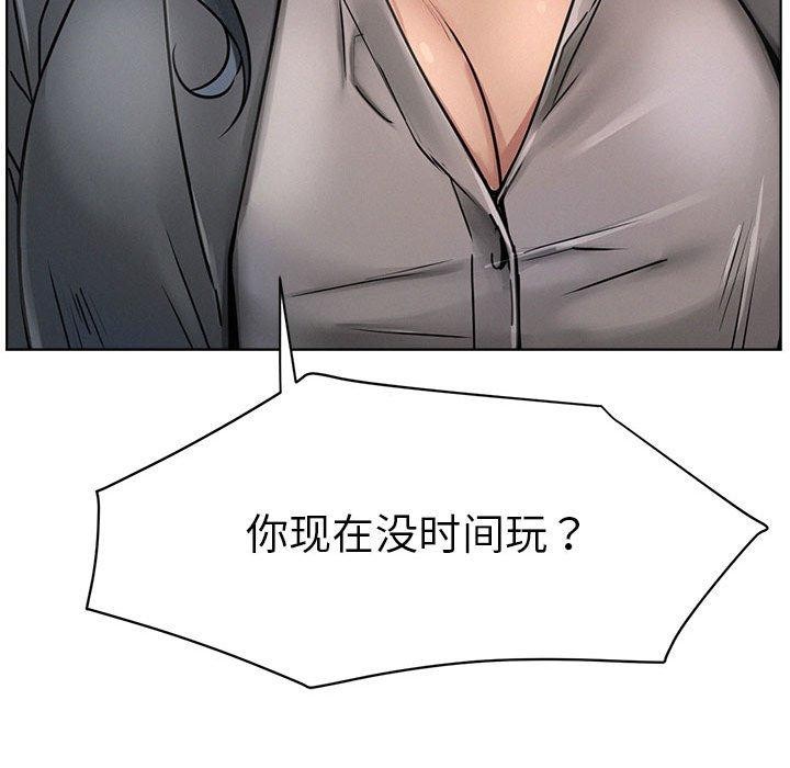 第162話