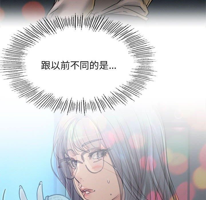 第162話