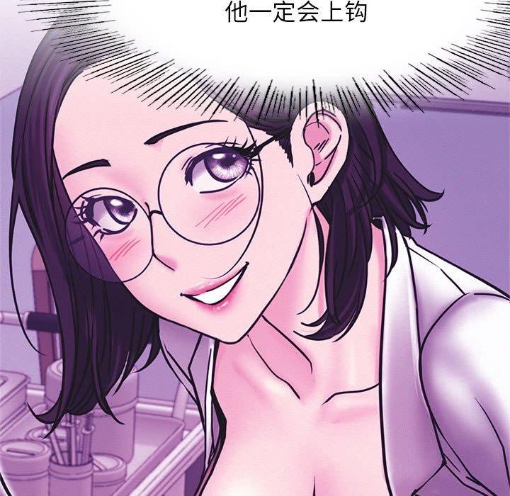 第162話