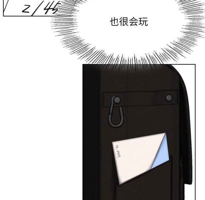 第162話