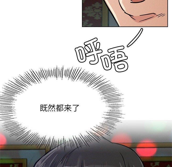 第162話