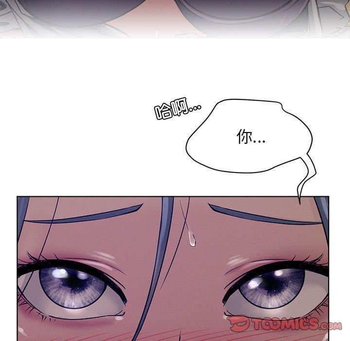第163話