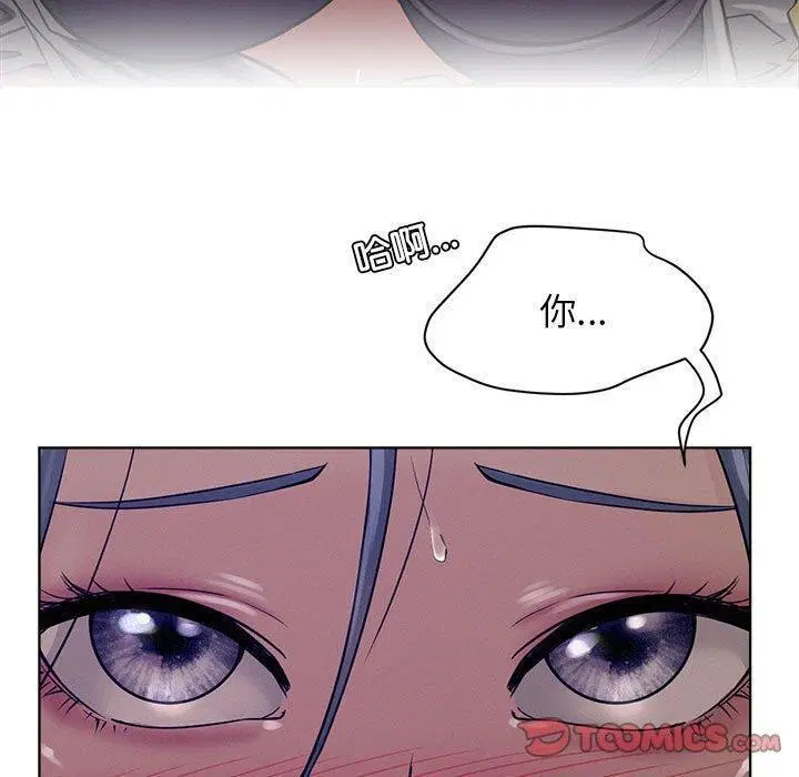 第163話
