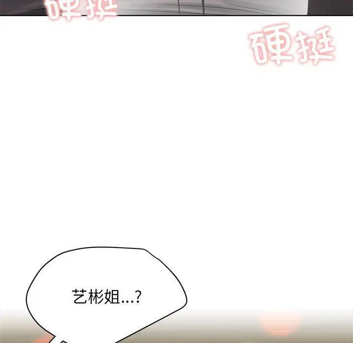第163話