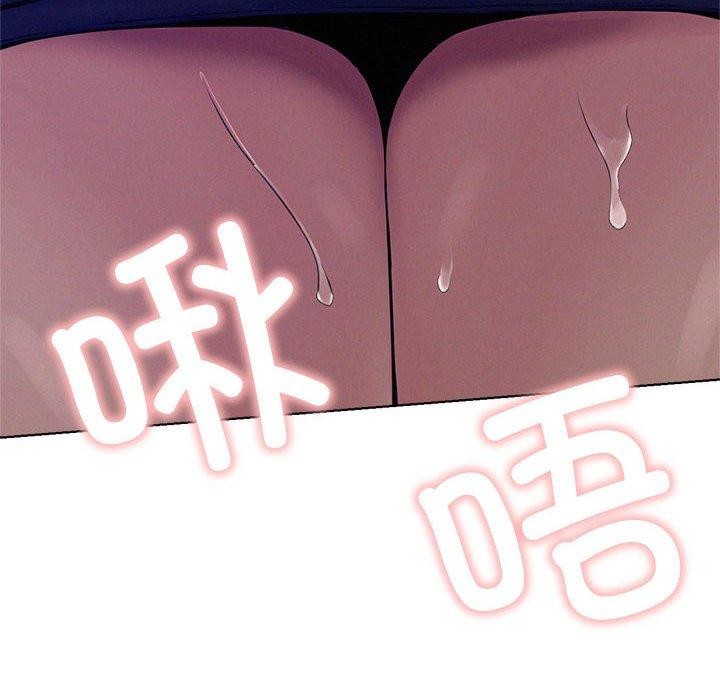 第163話