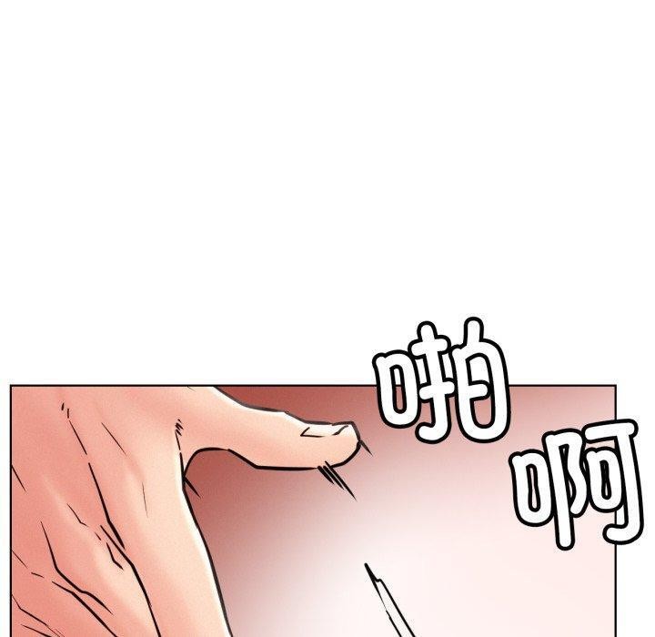 第164話