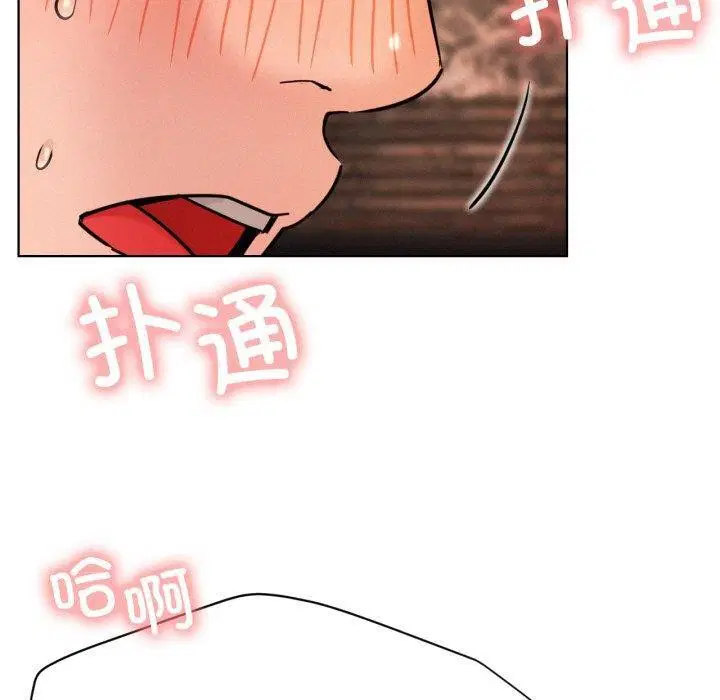 第164話