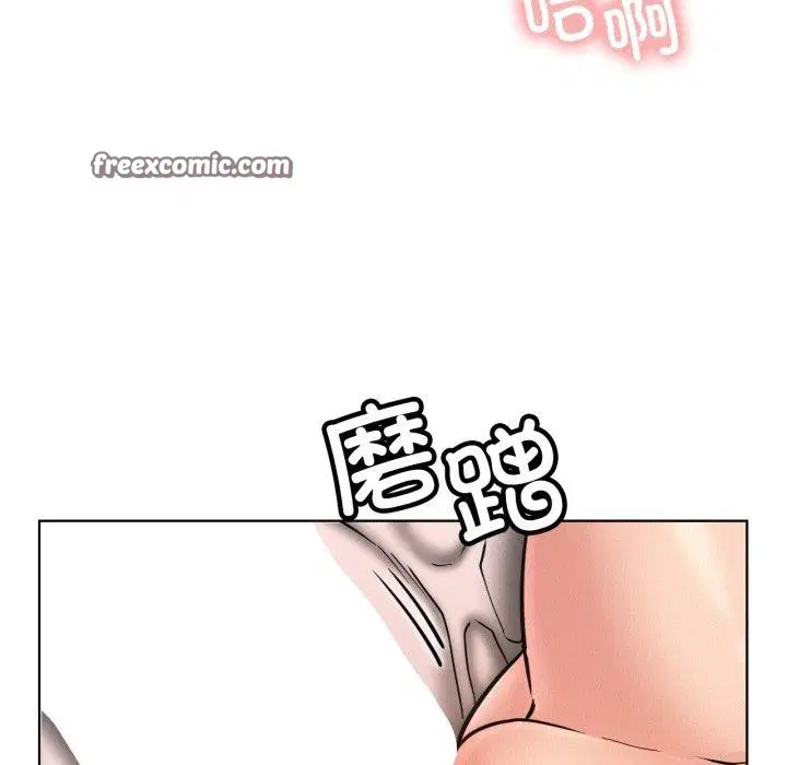 第164話