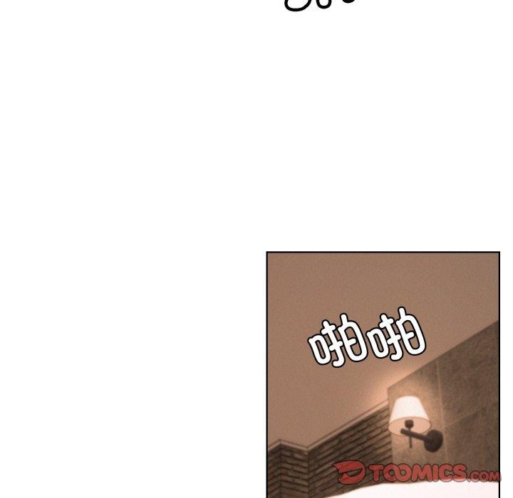 第164話