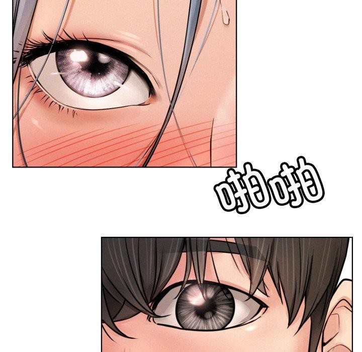 第164話