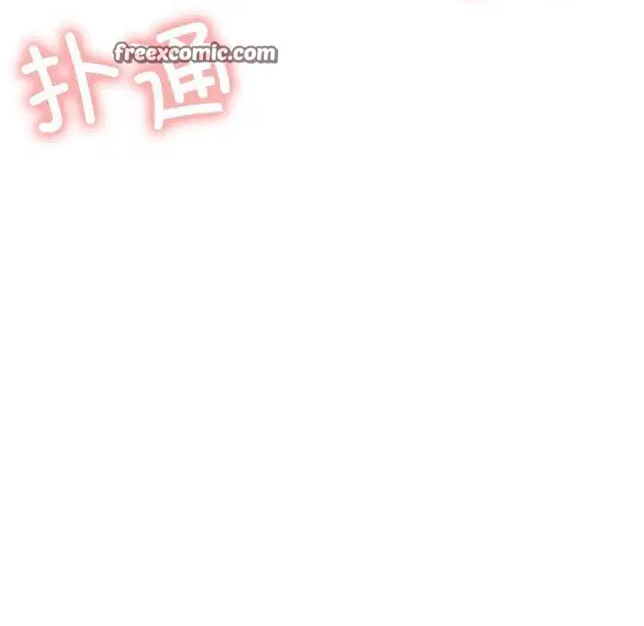 第164話