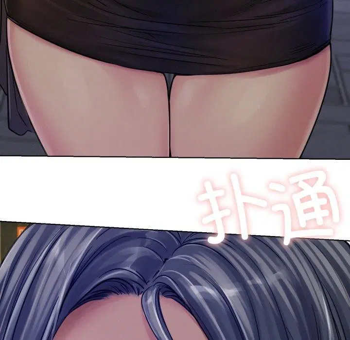 第164話