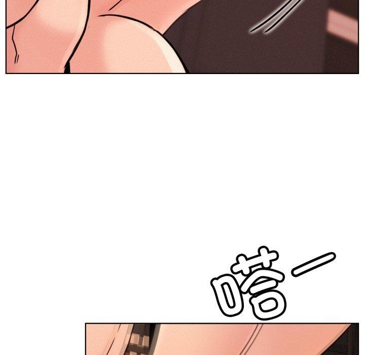 第164話