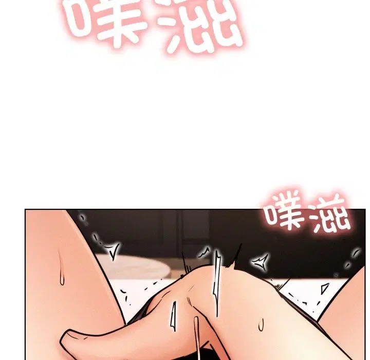 第164話