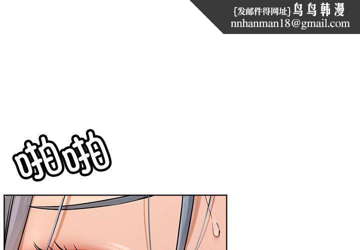 第165話