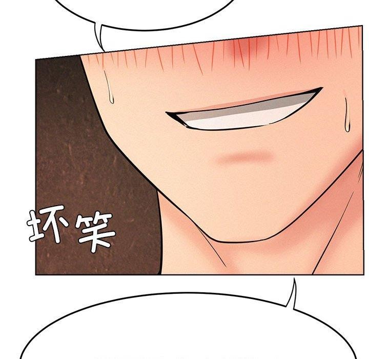 第165話