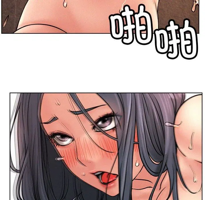 第165話