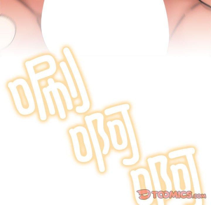 第165話