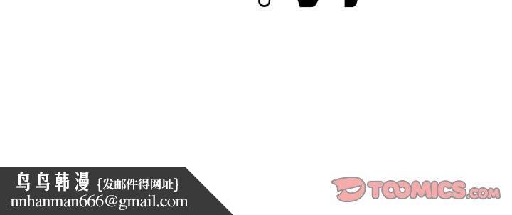 第165話