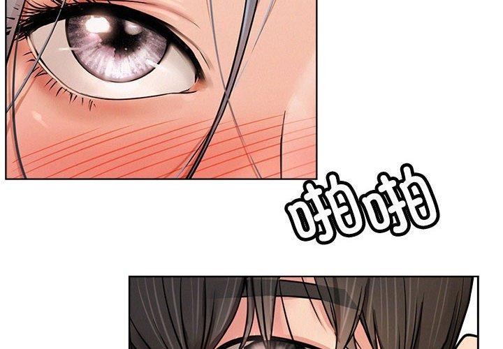 第165話