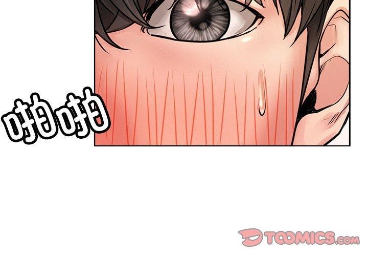 第165話