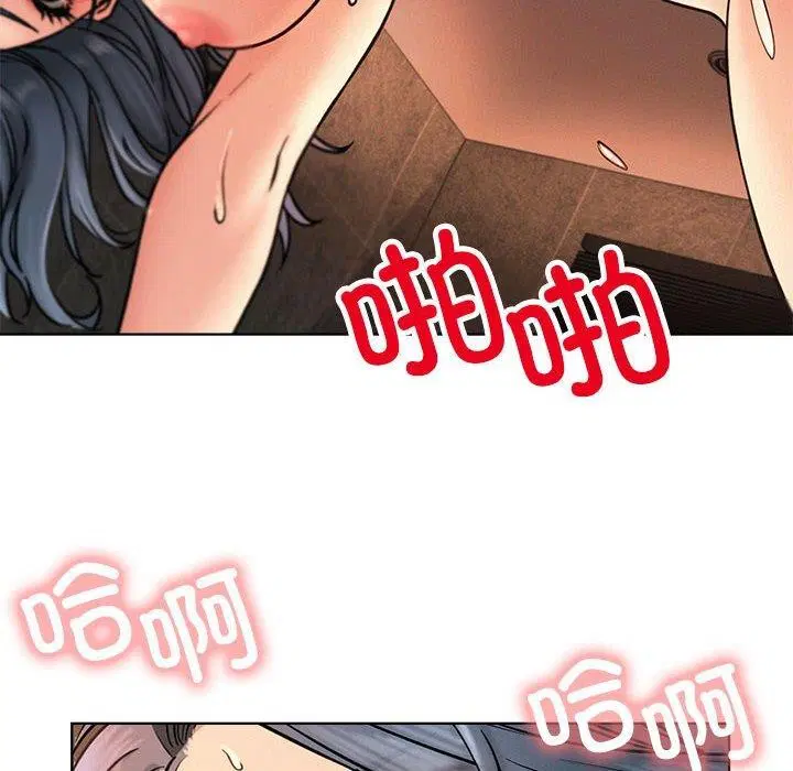 第165話