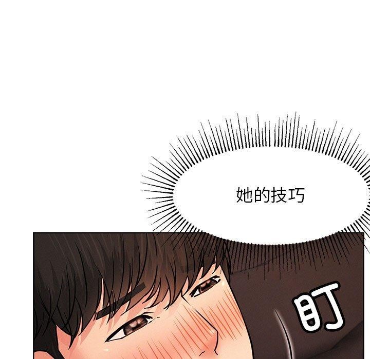 第165話