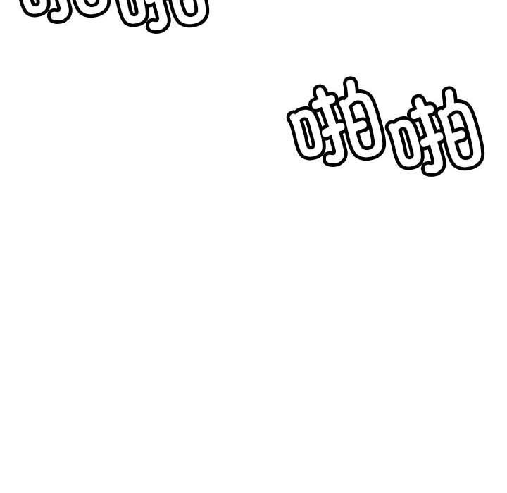 第165話