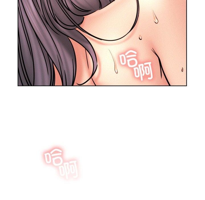第166話