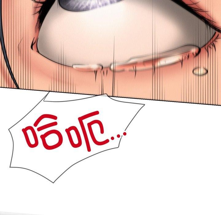 第166話
