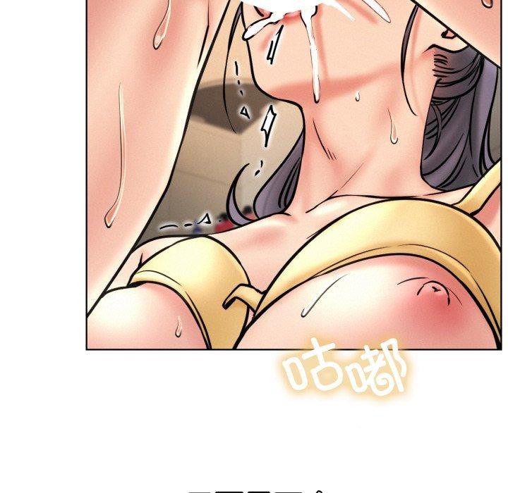 第166話