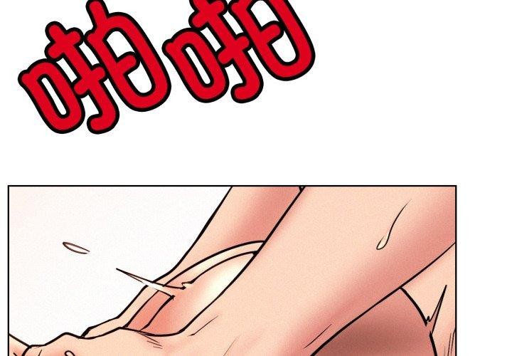 第166話