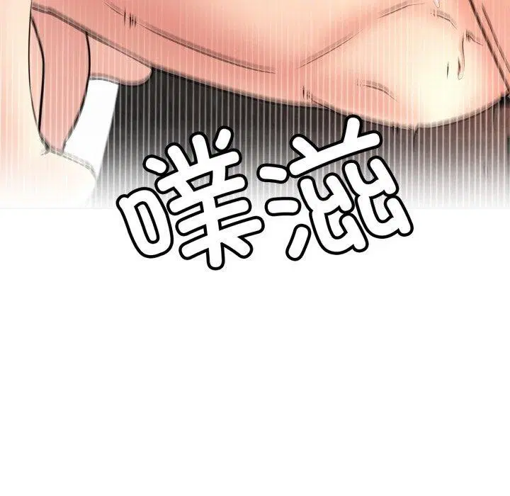 第166話