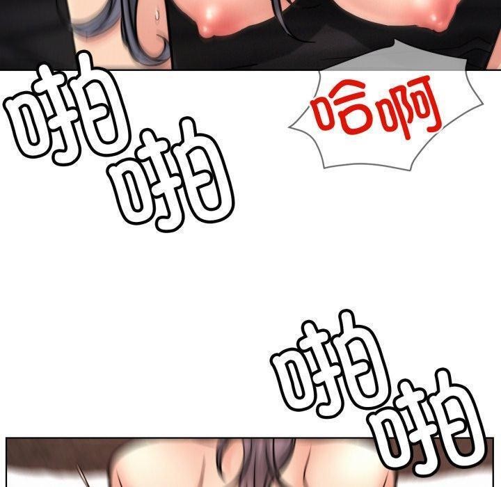 第166話