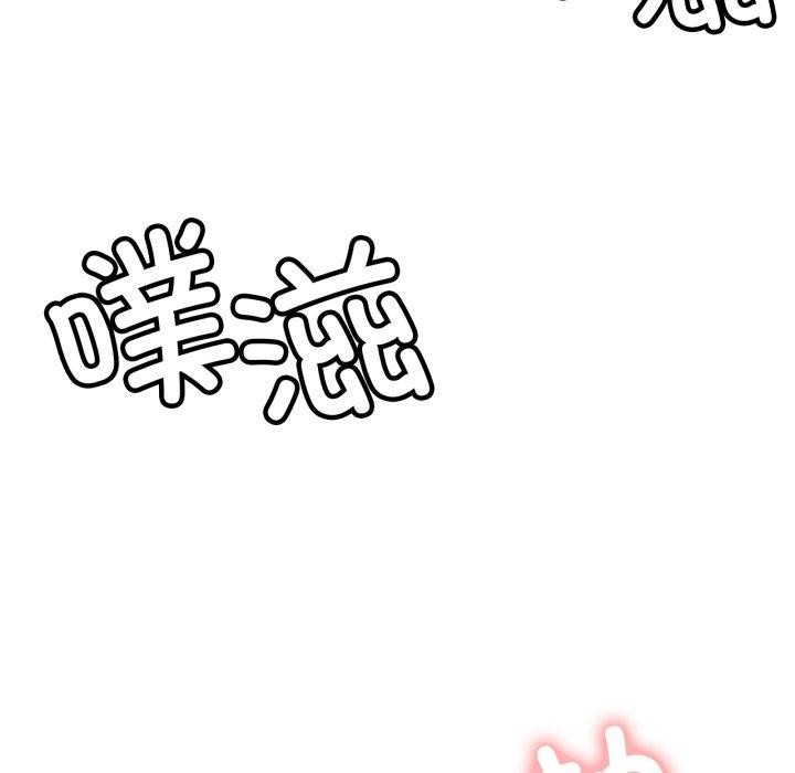 第166話