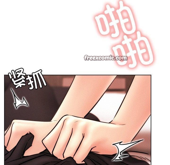 第166話