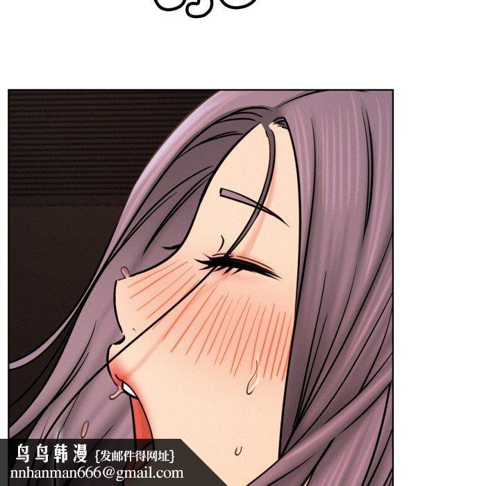 第166話