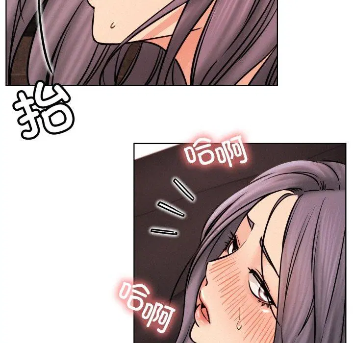 第166話