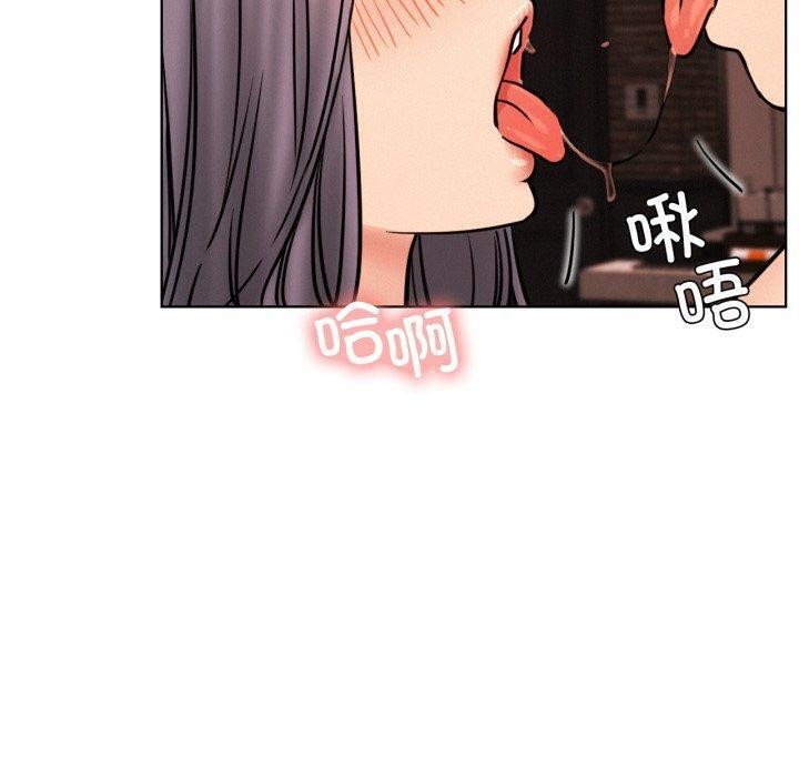 第166話