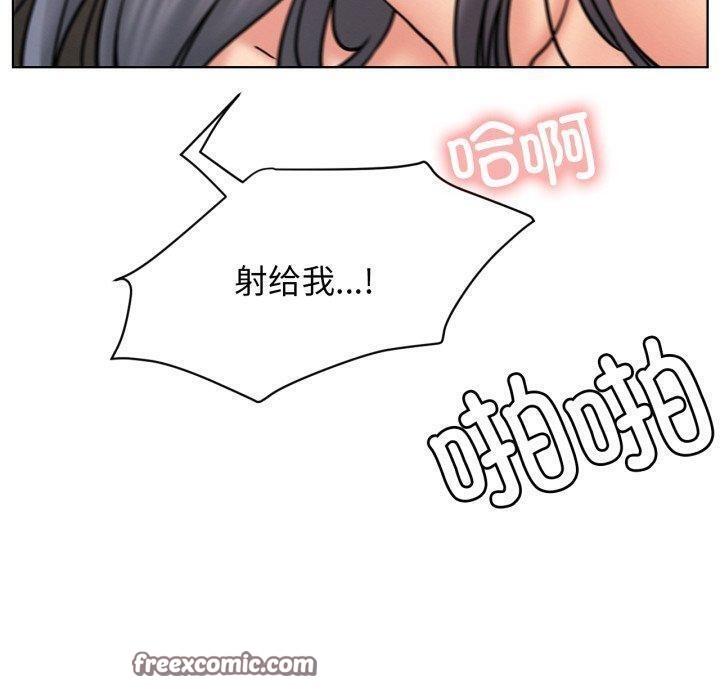 第166話