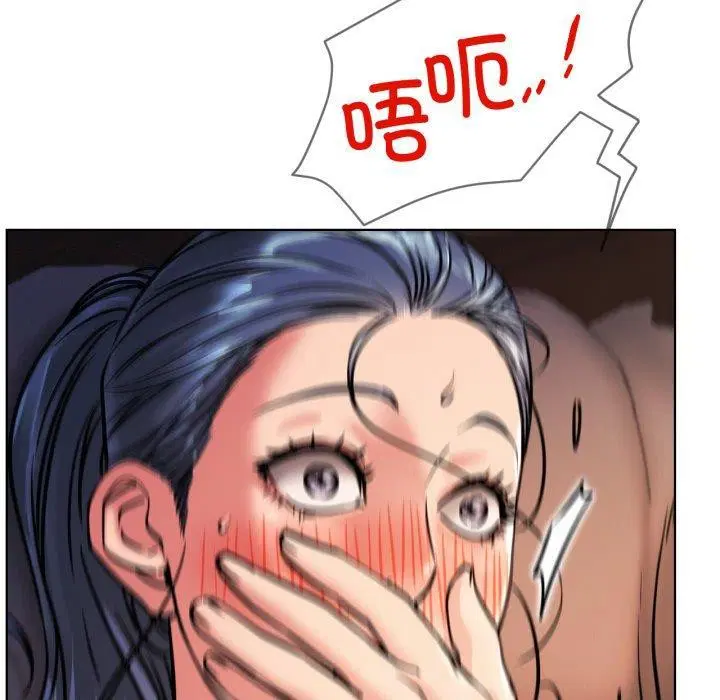 第167話
