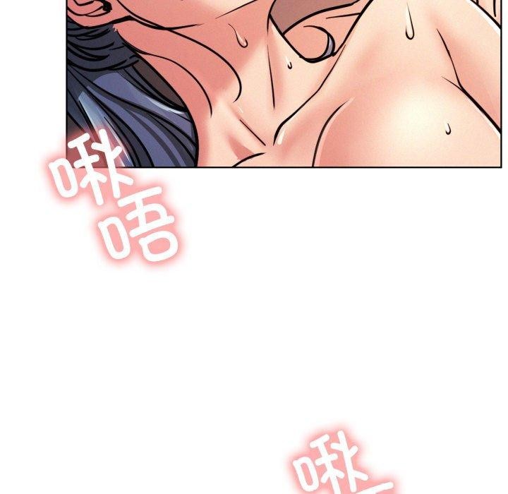 第167話