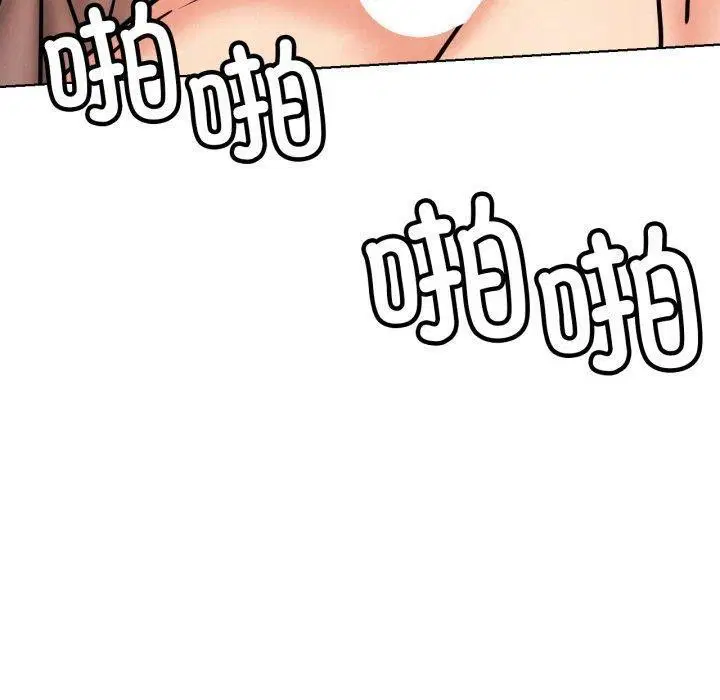 第167話