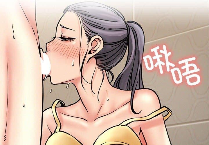 第167話