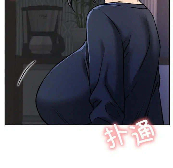 第167話