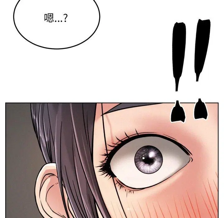 第167話