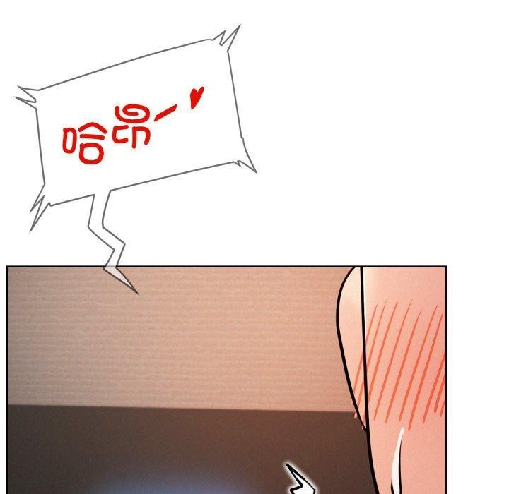 第167話
