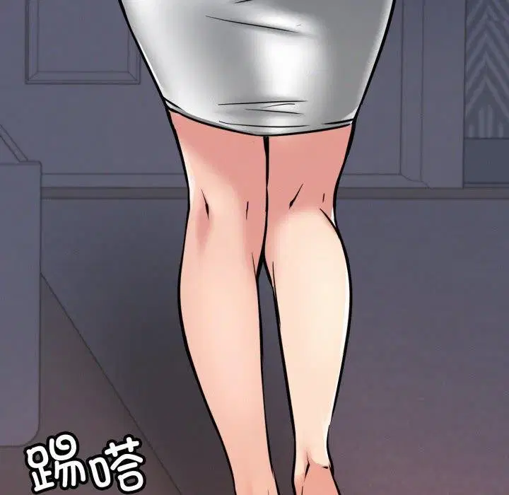 第167話