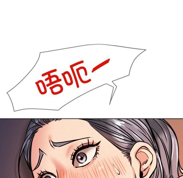 第167話