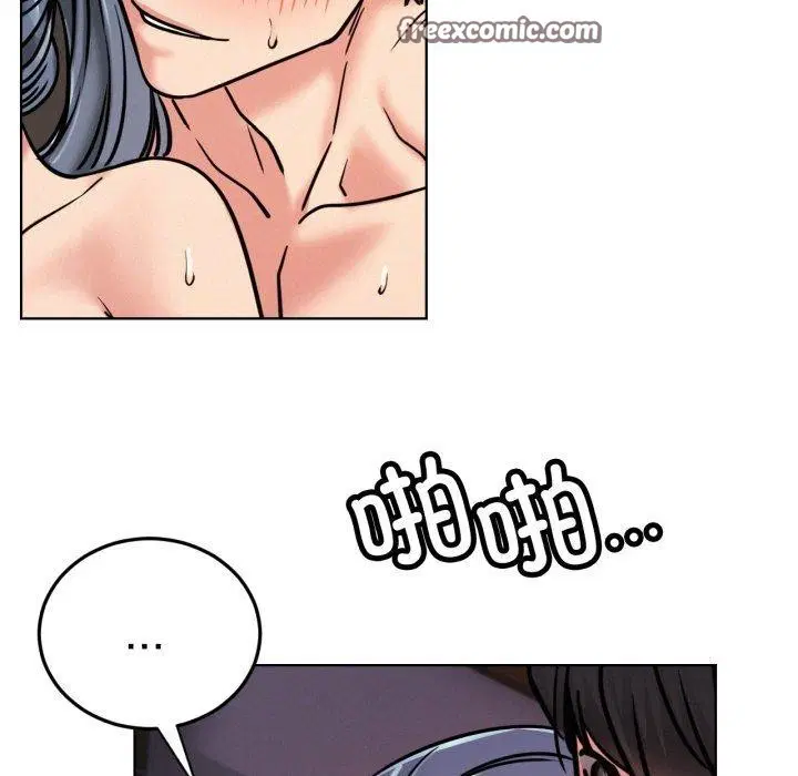 第167話